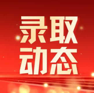 友情提示