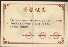 开云手机官方版登录入口