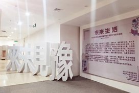 开云手机官方版登录入口新手怎么玩开设