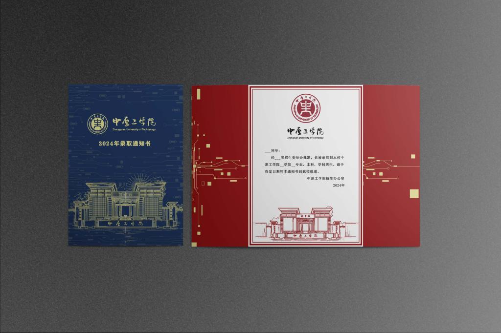 新闻快讯