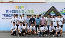 开云手机官方版登录入口新手怎么玩简介