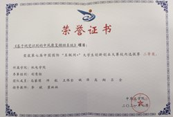 开云手机官方版登录入口新手怎么玩简介