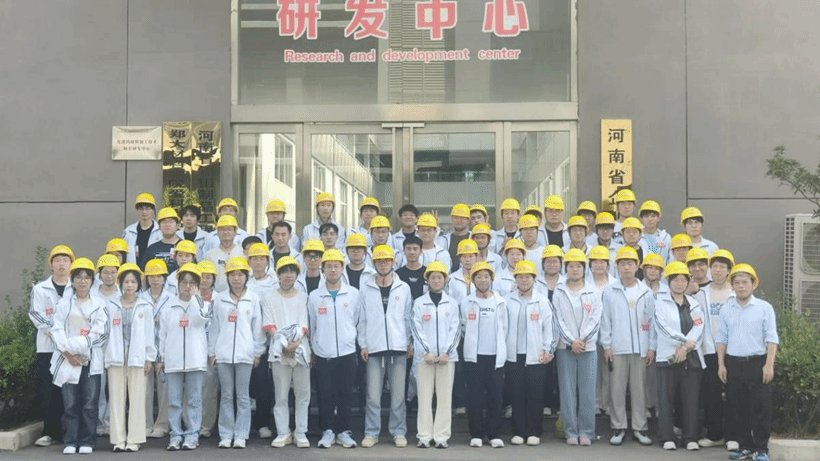 金刚石工具技术河南省国际联合实验室