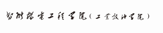 开云手机官方版登录入口新手怎么玩及专
