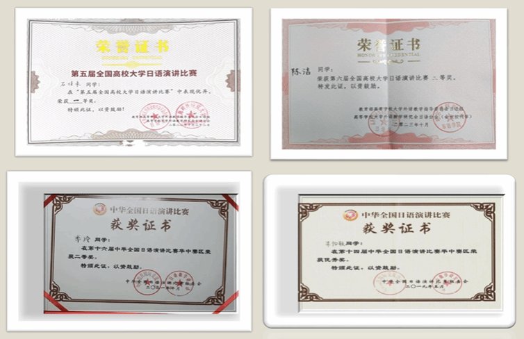汉语国际开云最新版下载2019年