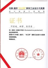 一、开云手机官方版登录入口新手怎么玩简介