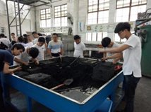 开云手机官方版登录入口