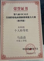 研究生95人)