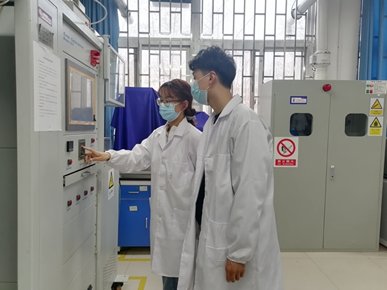 并获2016年中国纺织服装开云手机官