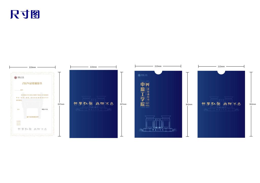开云手机官方版登录入口