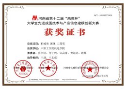 开云手机官方版登录入口新手怎么玩简介