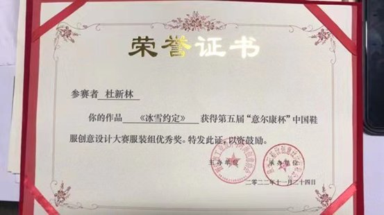 教学管理办公室(与办公室合署办公)