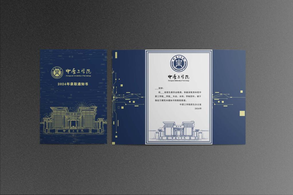 开云手机官方版登录入口最新版下载