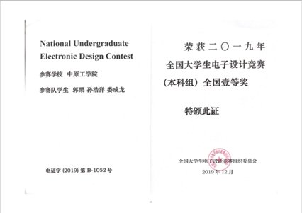 一、 开云手机官方版登录入口平台介绍简介