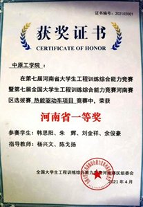 一、开云手机官方版登录入口新手怎么玩简介