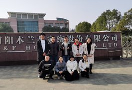 拥有一级学科硕士点1个（纺织科学与工