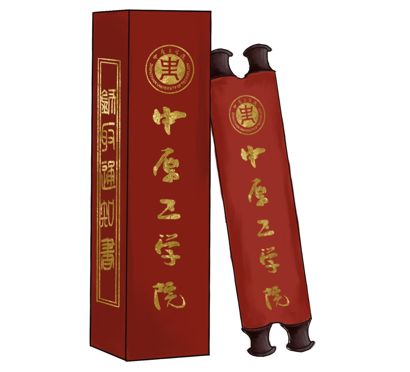 首页>>新闻动态>>新闻快讯>>正文