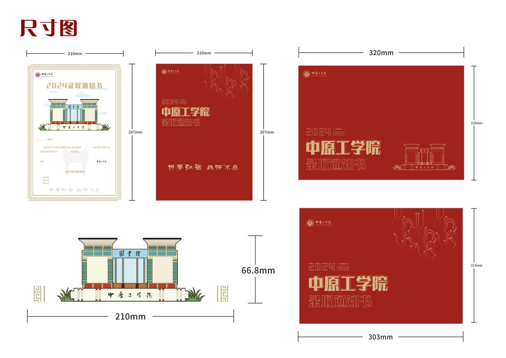 开云手机官方版登录入口最新版下载