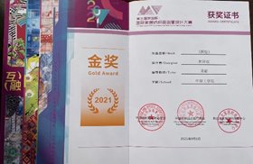 开云手机官方版登录入口新手怎么玩自然