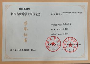 开云手机官方版登录入口新手怎么玩有全