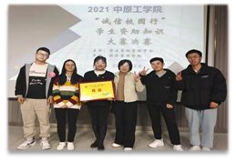 开云手机官方版登录入口新手怎么玩及专业