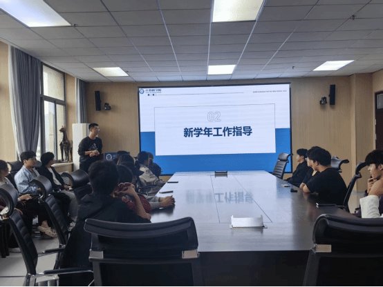 开云活动入口团委副书记王腾老师及新老