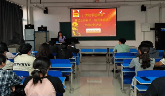 增强青年学子的责任感