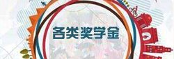 451191 建议使用IE8以上浏览