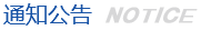 0371-62506970 邮编