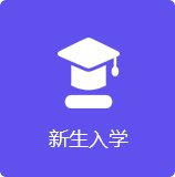 开云（中国）